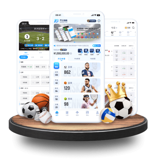 雅博体育APP界面